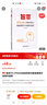聚合物流變學(xué)基礎(chǔ)（馬愛潔） 曬單實拍圖
