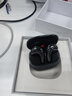 小米（MI）Xiaomi Buds5 真無線降噪藍(lán)牙耳機(jī) 半入耳式舒適佩戴  小米華為蘋果手機(jī)通用 Xiaomi Buds 5 月影黑 曬單實拍圖