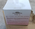 自然堂眼霜淡化細紋提拉緊致抗皺補水保濕滋潤眼部護膚品女眼袋 【緊致彈潤】彈嫩抗皺眼霜 15g 曬單實(shí)拍圖