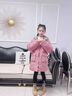 G.duck小黃鴨女童羽絨棉服新款洋氣女孩加厚冬裝中大兒童棉衣中長(cháng)款外套 熊耳朵棉衣粉色加厚保暖 160 建議身高150cm左右 曬單實(shí)拍圖