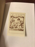 藏書票札記 曬單實(shí)拍圖