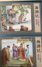 西游记新版全彩图彩色四大名著连环画全套12册珍藏版小人书经典 实拍图