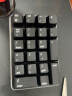 魔蛋（magicforce）数字小键盘 无线键盘 机械键盘 电脑办公外接小键盘收银财会 茶轴 21键 实拍图