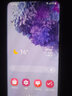 三星（SAMSUNG） Galaxy S20 Ultra 雙卡 曲面屏S20+ 庫存全網(wǎng)通新5G智能手機 S20+ 遐想灰6.7英寸 雙卡128GB（國版） 曬單實(shí)拍圖