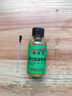 固特靈海綿膠水泡沫膠粘泡沫專(zhuān)用膠水粘海綿專(zhuān)用膠水海綿膠發(fā)泡膠KT航模 隔音棉/EVA/珍珠棉/EPE/ 軟性膠 一瓶裝 曬單實(shí)拍圖