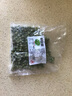 新鮮豌豆粒青豆粒速凍豌豆粒玉米粒毛豆粒毛豆仁配菜生鮮蔬菜 2斤（1斤青豌豆粒+1斤甜玉米粒） 曬單實(shí)拍圖