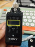 索尼（SONY） UWP-D21領(lǐng)夾式無(wú)線(xiàn)麥克風(fēng) （小蜜蜂） 無(wú)線(xiàn)話(huà)筒 原裝UTX-P40單獨XLR插接式話(huà)筒發(fā)射器 曬單實(shí)拍圖