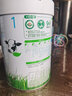 君樂(lè )寶優(yōu)萃有機奶粉1段嬰兒配方牛奶粉（0-6月齡）一段800g 罐裝 1段 曬單實(shí)拍圖