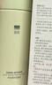 至本新版特安修護(hù)潔面泡氨基酸溫和清潔綿密泡沫慕斯敏感肌洗面奶男女 曬單實(shí)拍圖