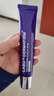 德妃（DERMAFIRM）紫蘇養(yǎng)膚隔離霜清透隔離SPF35+PA++++防曬素顏霜遮瑕二合一 紫蘇隔離40g 曬單實(shí)拍圖