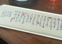 長物居名家手繪青花瓷茶托景德鎮(zhèn)瓷器茶器茶道用具收藏裝飾陶瓷茶具茶盤 滿江紅 曬單實拍圖