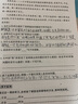 施耐德（Schneider） 德國(guó)進(jìn)口BK401兒童鋼筆小學(xué)生三年級(jí)初學(xué)者練字書法筆可替換墨囊矯正姿 【黑色EF尖0.35mm】加三盒墨膽 曬單實(shí)拍圖