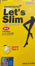 Let's slim韓國絲襪超薄黑絲性感連褲襪美腿隱形防勾絲襪子壓力薄襪內(nèi)衣30D 15D防開線膚色 1雙 均碼 曬單實拍圖