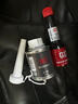 G17巴斯夫原液汽油添加劑奧迪大眾寶馬乙醇燃油寶清除積碳清洗劑 【紅瓶1瓶裝】 曬單實(shí)拍圖