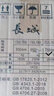 長城工業(yè)風(fēng)扇強力電機壁掛落地扇配件電風(fēng)扇機頭線控16軸220v工廠大功率牛角扇機械式搖頭馬達銅線電機  750型電機【強動力 加長電源線 】 曬單實拍圖