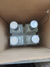 豐谷酒業(yè) 豐谷新時代 糧食酒 口糧酒 四川濃香型白酒 45度 500mL 4瓶 曬單實拍圖