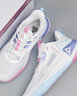 匹克態(tài)極游俠2.0籃球鞋女鞋新款低幫專(zhuān)業(yè)球鞋女士學(xué)生運動(dòng)鞋 大白/蘭 39 曬單實(shí)拍圖