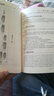 四則運(yùn)算小計(jì)算器設(shè)計(jì)過(guò)程實(shí)錄：Verilog FPGA數(shù)字系統(tǒng)設(shè)計(jì)入門(mén)學(xué)習(xí)日記 曬單實(shí)拍圖