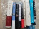 【二手95新】東野圭吾：名偵探的守則(東野圭吾全面挑戰經(jīng)典“詭 曬單實(shí)拍圖
