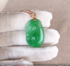 長幸【一物一圖一證】翡翠吊墜方牌玉墜鑲嵌18K金糯冰種白底飄花陽綠 31*18*2.8毫米4.055克 曬單實拍圖