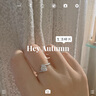 CRD克徠帝【現(xiàn)貨閃發(fā)】天使之吻鉑金鉆戒女戒求婚結(jié)婚訂婚鉆石戒指 50分D-E色VS 曬單實(shí)拍圖