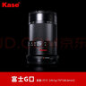 卡色（Kase）200mmF5.6全畫(huà)幅折返鏡頭 甜甜圈定焦鏡頭背景虛化夢(mèng)幻特效 適用于EF RF E Z G X微單相機(jī)卡口 【富士G卡口】全畫(huà)幅折返鏡頭 曬單實(shí)拍圖