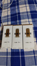 金和 金桂花除臭液20ml/40ml用于狐臭腋臭汗臭味身體異味噴劑QB 1瓶裝(40ml) 曬單實(shí)拍圖