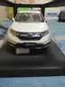 躍紀生（YUEJISHENG） 1：18 躍紀生 新款本田CRV 2017款 XRV汽車模型車模 越野車模型 CRV 白色 曬單實拍圖