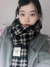 暢印2024冬款新款韓系氛圍感圍巾女冬款加厚格子超長(zhǎng)網(wǎng)紅披肩送女友 氣質(zhì)黑 曬單實(shí)拍圖