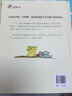你不能欺負(fù)我 曬單實(shí)拍圖