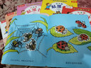 3-6歲 樂樂趣 幼兒啟蒙知識庫認(rèn)知貼紙書合集（套裝14冊） 曬單實拍圖