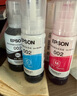 愛(ài)普生（EPSON）002系列T03X1-X4原裝墨水四色套裝 (適用L4263 L4269 L6279 L6278 L6268 L6298墨水系列等) 曬單實(shí)拍圖