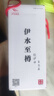 COUNT QIABEI伊水玻璃內(nèi)膽保溫杯大容量雙層真空泡茶中藥保暖直杯子男女辦公杯 藏青色480 曬單實(shí)拍圖