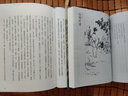 港版武俠小說(shuō)全套集神鵰俠侶(一至四)精 金庸 香港明河社 原版進(jìn)口 曬單實(shí)拍圖