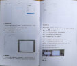 爱国者（aigo）智能数码相框DP10PRO 檀木色10.1英寸 wifi数码相框 高清电子相册 可触屏智能相框 照片播放器 实拍图