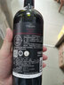 臺階安第斯山脈典藏 馬爾貝克 紅葡萄酒 750ml 阿根廷進(jìn)口紅酒 【臺階典藏馬爾貝克】單瓶裝 曬單實(shí)拍圖