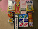 【香港藥品】便治文獅子油45mL 原裝進(jìn)口跌打損傷肌肉酸痛摔跤扭傷化瘀消腫老牌藥油 便治文獅子油45ml 曬單實拍圖