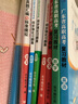 【出版社直發(fā)】廣東省高職高考2027備考教材3+證書(shū)高職高考考試復習資料26歷年真題模擬試卷語(yǔ)文數學(xué)英語(yǔ)3三加中職生對口升學(xué)單招考資料書(shū) 廣東人民出版社 數學(xué)【教材+真題模擬+習題集】 曬單實(shí)拍圖
