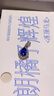 蔻詩(shī)哲 COASZE禮物矢車(chē)菊藍(lán)色寶石項(xiàng)鏈女 鑲鉆彩寶水滴現(xiàn)貨款禮物 藍(lán)寶項(xiàng)鏈 曬單實(shí)拍圖