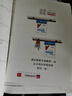【河北專(zhuān)版】名校課堂初中同步練習冊七八九年級上下冊語(yǔ)文數學(xué)英語(yǔ)歷史道德與法治物理歷史化學(xué)初一初二初三練習冊 七年級上冊 【數學(xué)】人教版RJ 曬單實(shí)拍圖