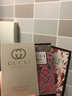 古馳【國內專(zhuān)柜】GUCCI古馳香水罪愛(ài)女士香水小樣花悅綻放梔子花 罪愛(ài)女用+花悅+梔子1.5ml 曬單實(shí)拍圖