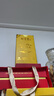 新寶堂新會(huì )陳皮蘊月瓶十年十五年二十年天馬老陳皮干白金版禮盒裝 10年蘊月瓶陳皮250克禮盒裝 曬單實(shí)拍圖