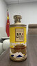 品唐·1987醬香型白酒 一瓶裝 曬單實(shí)拍圖
