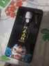 海岱 華為mate20x 手機殼 華為mate20x 玻璃保護套中國風(fēng)國潮全包防摔個性男女新款外殼 華為mate20x-玻璃-獅來運轉(zhuǎn)-帶膜 曬單實拍圖
