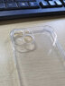 京其 適用蘋果iPhone15Plus手機(jī)殼防摔15Plus手機(jī)套防震硅膠TPU透明軟殼個(gè)性防磨全包邊后蓋鏡頭保護(hù)殼 6.7英寸蘋果iPhone15Plus氣囊防摔軟殼 曬單實(shí)拍圖