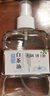 杜緹白茶油 壽山石玉石養(yǎng)護油翡翠蜜蠟瑪瑙琥珀和田玉水晶文玩保養(yǎng)油 曬單實拍圖
