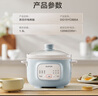 蘇泊爾（SUPOR）白瓷電燉鍋養(yǎng)生鍋 家用多功能燉湯盅煲湯鍋 1.5L寶寶燉盅輔食鍋 煮粥神器 五大滋養(yǎng)功能可視上蓋 DG15YC885A 1.5L 曬單實(shí)拍圖