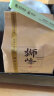 狮峰牌绿茶龙井茶叶春晓系列5星 明前特级250g 2024新茶手工臻选纸包 实拍图