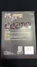 設計+制作+印刷+商業(yè)模版Photoshop+Illustrator實(shí)例教程 ps ai軟 曬單實(shí)拍圖