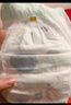 宜嬰【直播專享】新夢想家超薄透氣拉拉褲男女寶寶尿不濕 拉拉褲L號(hào)38片【9-14kg】 曬單實(shí)拍圖